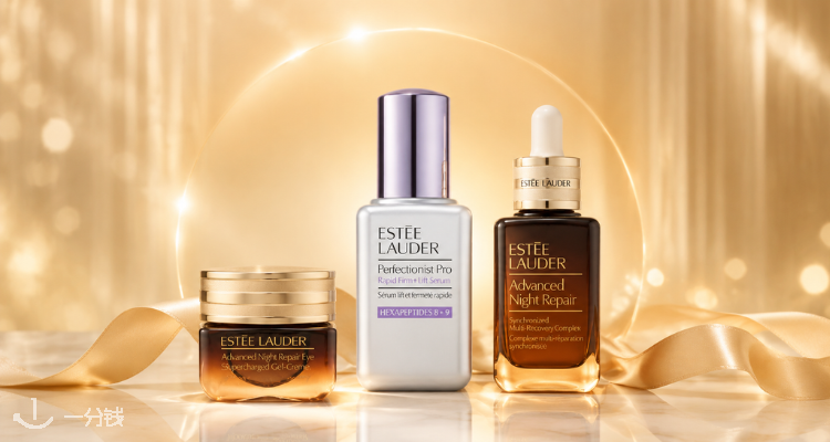 Estee Lauder
