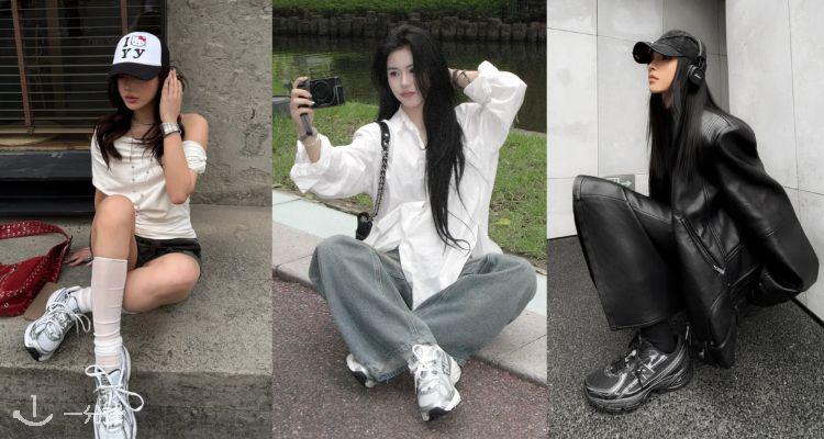新百伦 New Balance 折扣 优惠