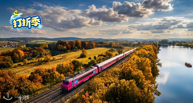 SNCF CONNECT