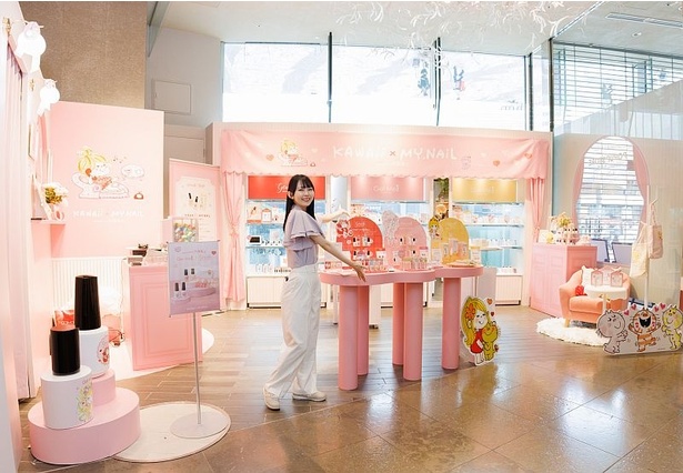 KAWAII×MY.NAIL POPUP STORE 来了！在亚土酱的房间里做最可爱的美甲吧