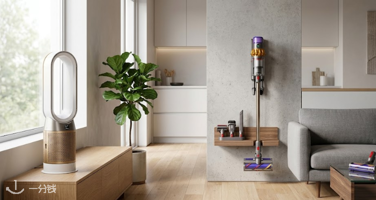 Dyson,6.2折+折上9.5折