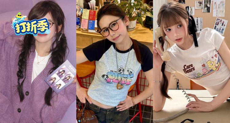 优衣库 Uniqlo 折扣 优惠