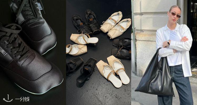 MAISON MARGIELA,5折+折上9折