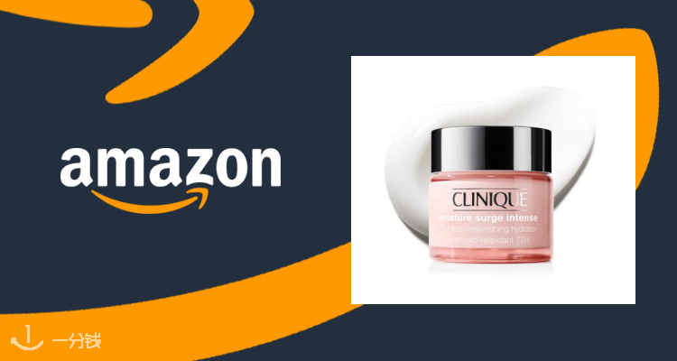 Clinique