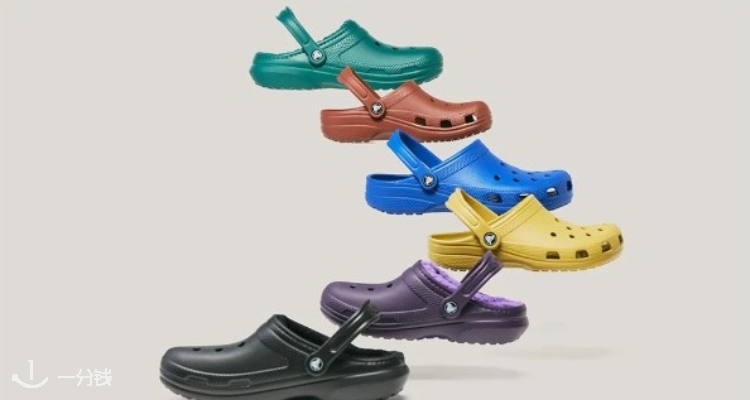 Crocs,低至3折