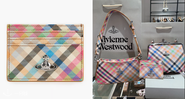 Vivienne Westwood,全场7折