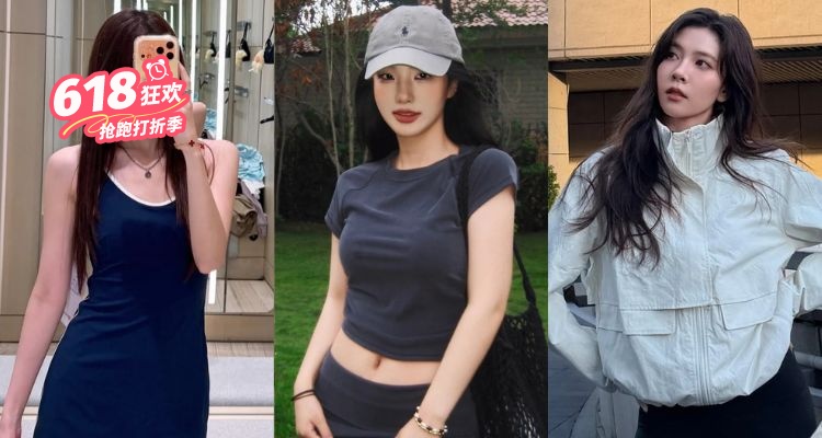 Lululemon,低至4折