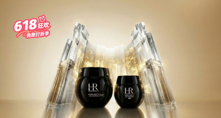 Helena Rubinstein