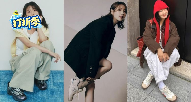 THE OUTNET,低至1折