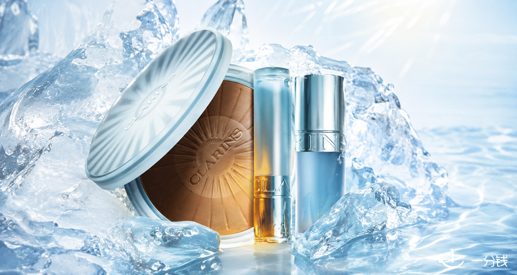 娇韵诗 Clarins 折扣 优惠