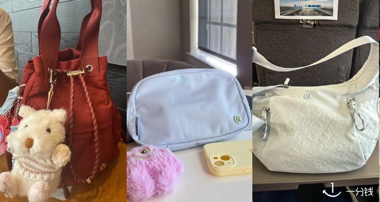 Lululemon,低至3折