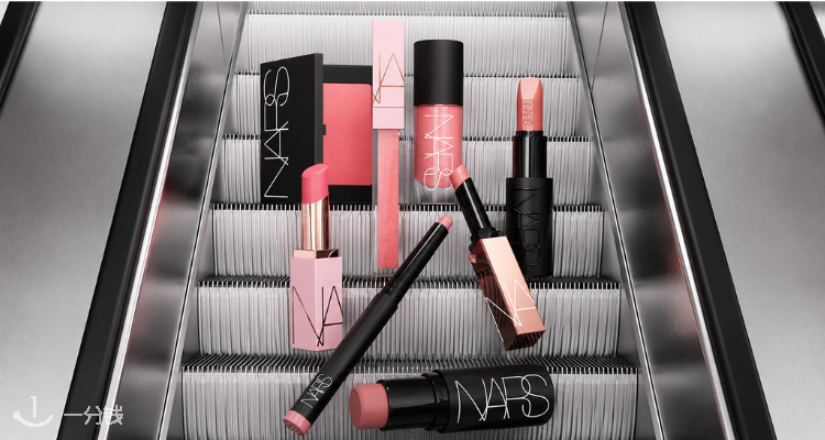 NARS 折扣 优惠