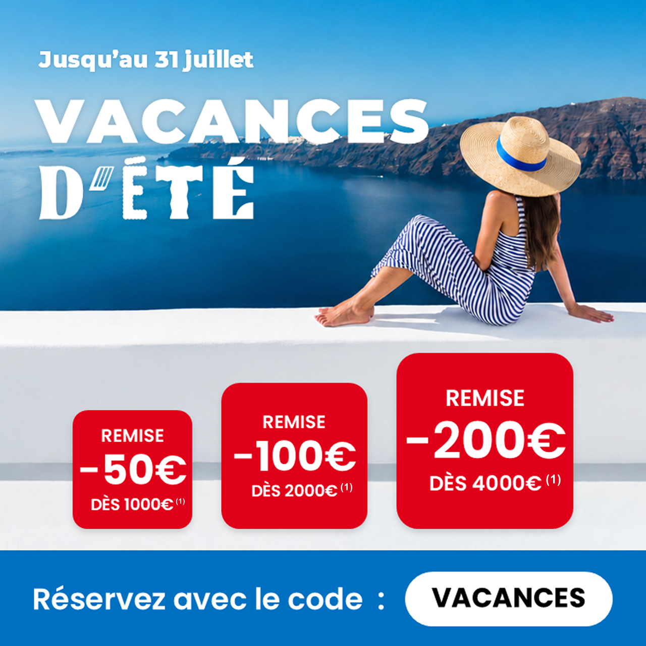 Auchan voyages,低至9.5折