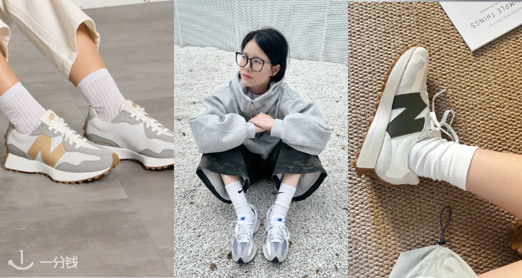 New Balance,全场4.2折