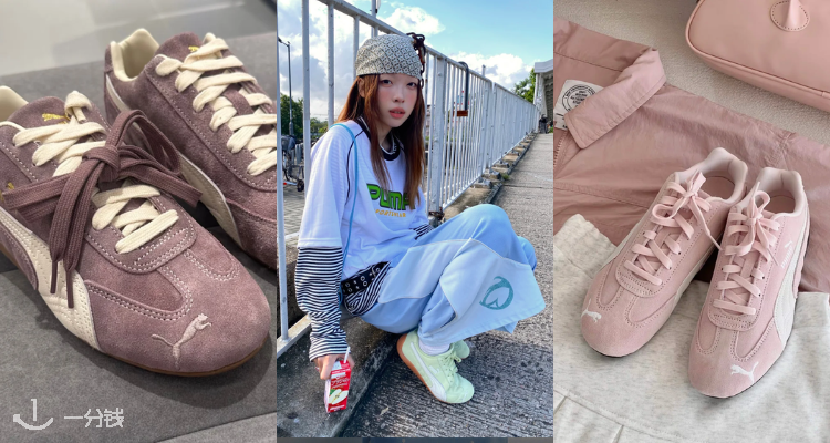 Citadium,全场5折