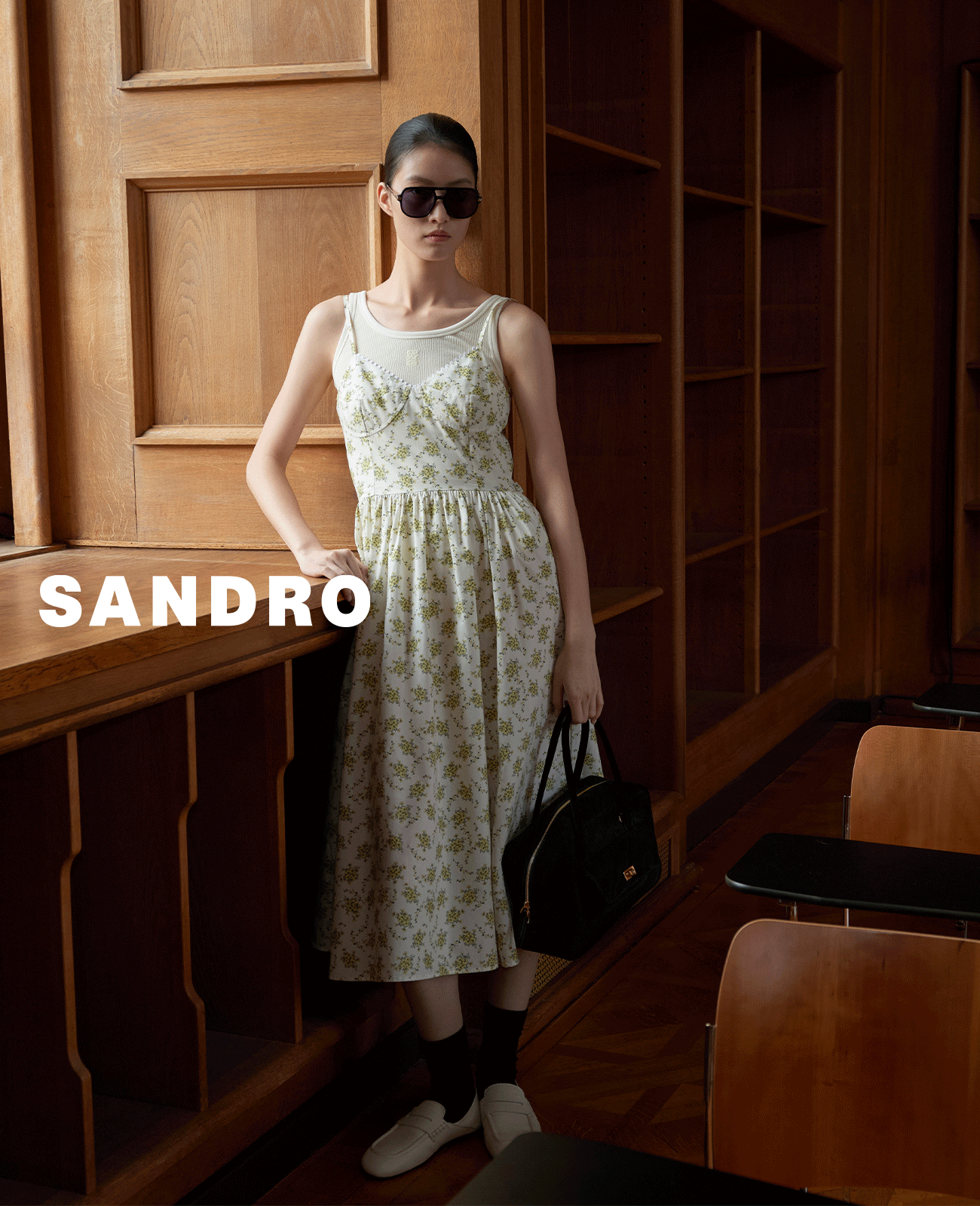 Sandro,低至5折
