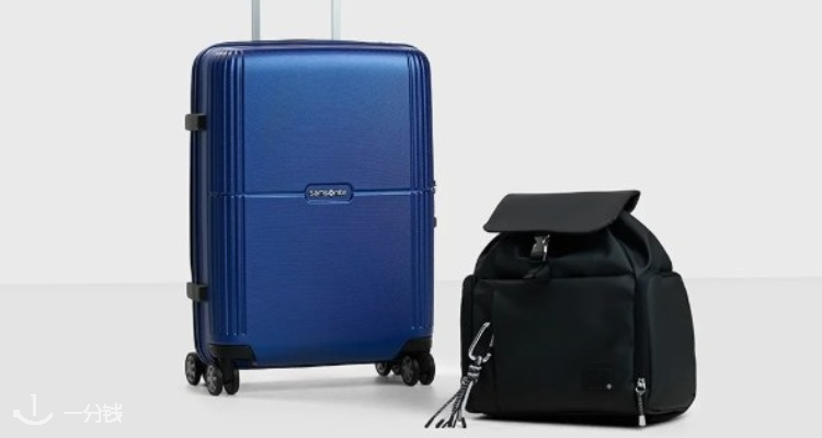 Samsonite,低至3折