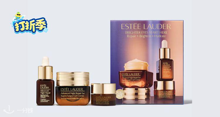 Estee Lauder