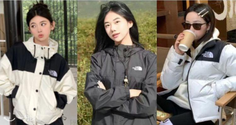 The North Face,6折
