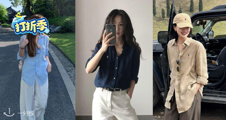 Ralph Lauren,低至5折