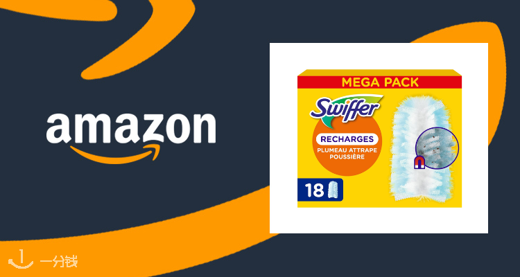 Swiffer