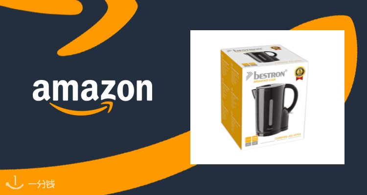 Bestron