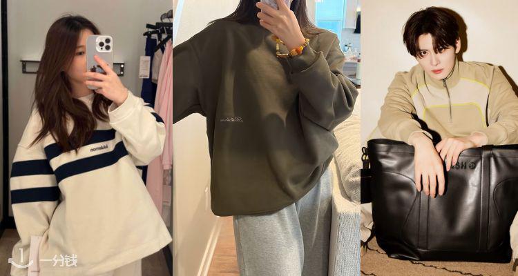 Lululemon,低至3折