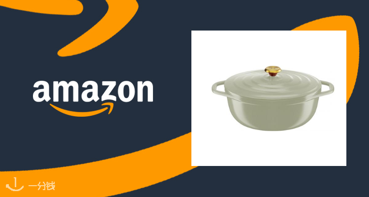 Tefal