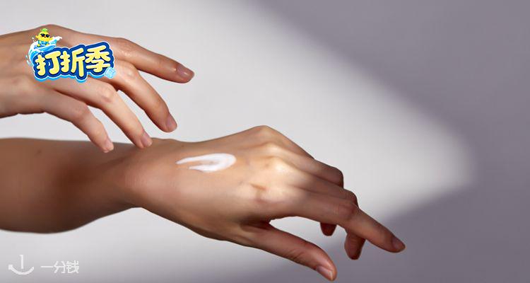 ECentime Beauty