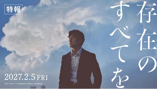 YIFENQIAN-吃喝玩乐