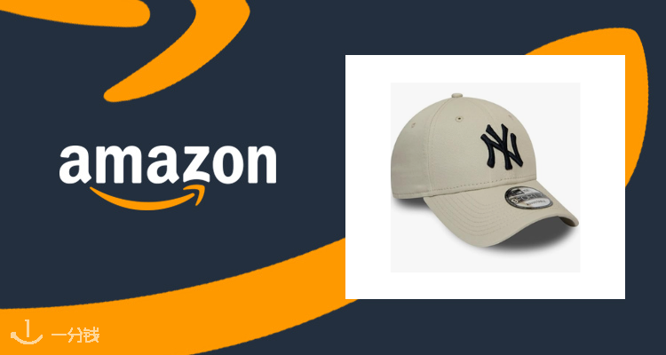New Era