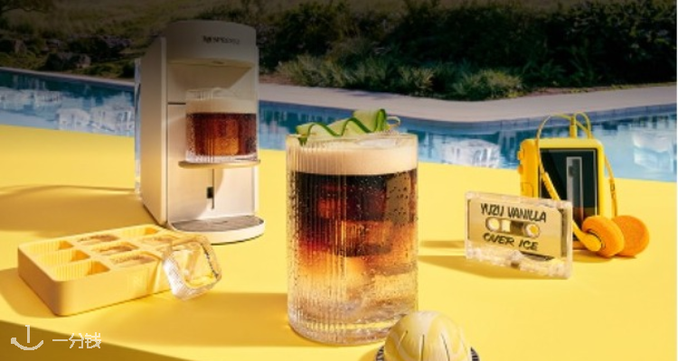 Nespresso