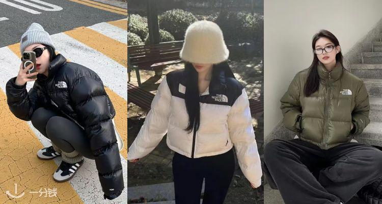 The North Face,6折