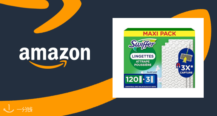 Swiffer