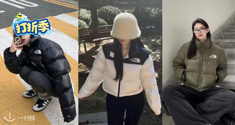 The North Face,6折