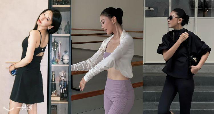 Lululemon,低至3折