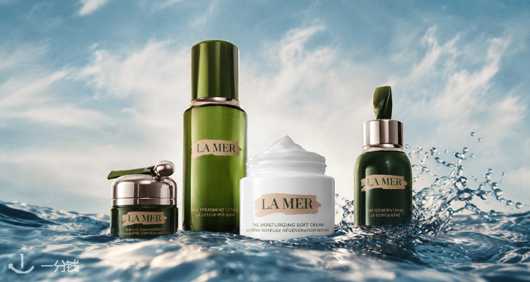 La Mer,全场8折