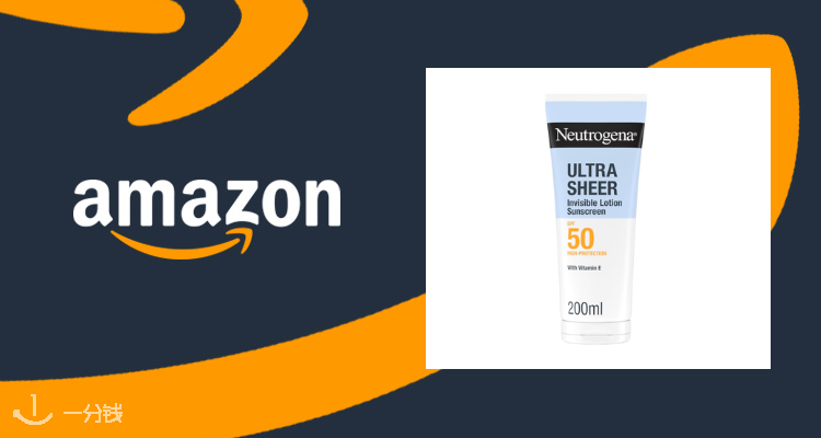 Neutrogena
