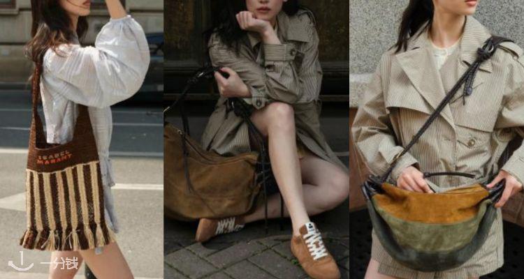 ISABEL MARANT,4折+折上8折