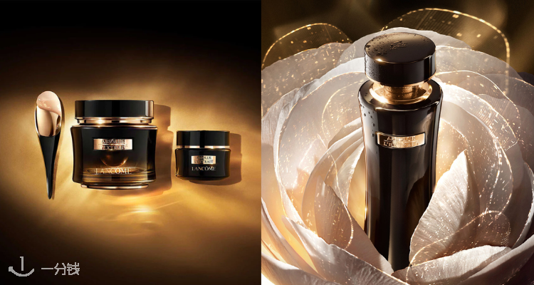 兰蔻 Lancome 折扣 优惠