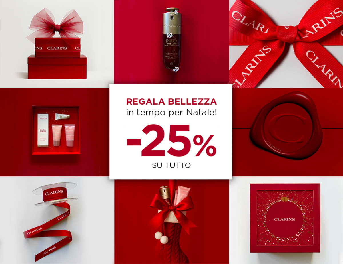 Clarins,低至7折