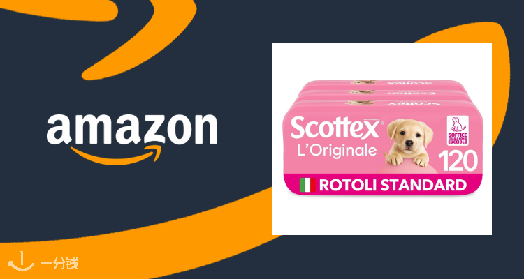 SCOTTEX
