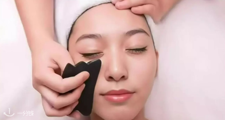 Groupon,低至5.2折