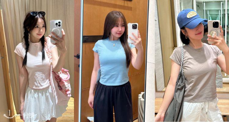 Lululemon,全场9折