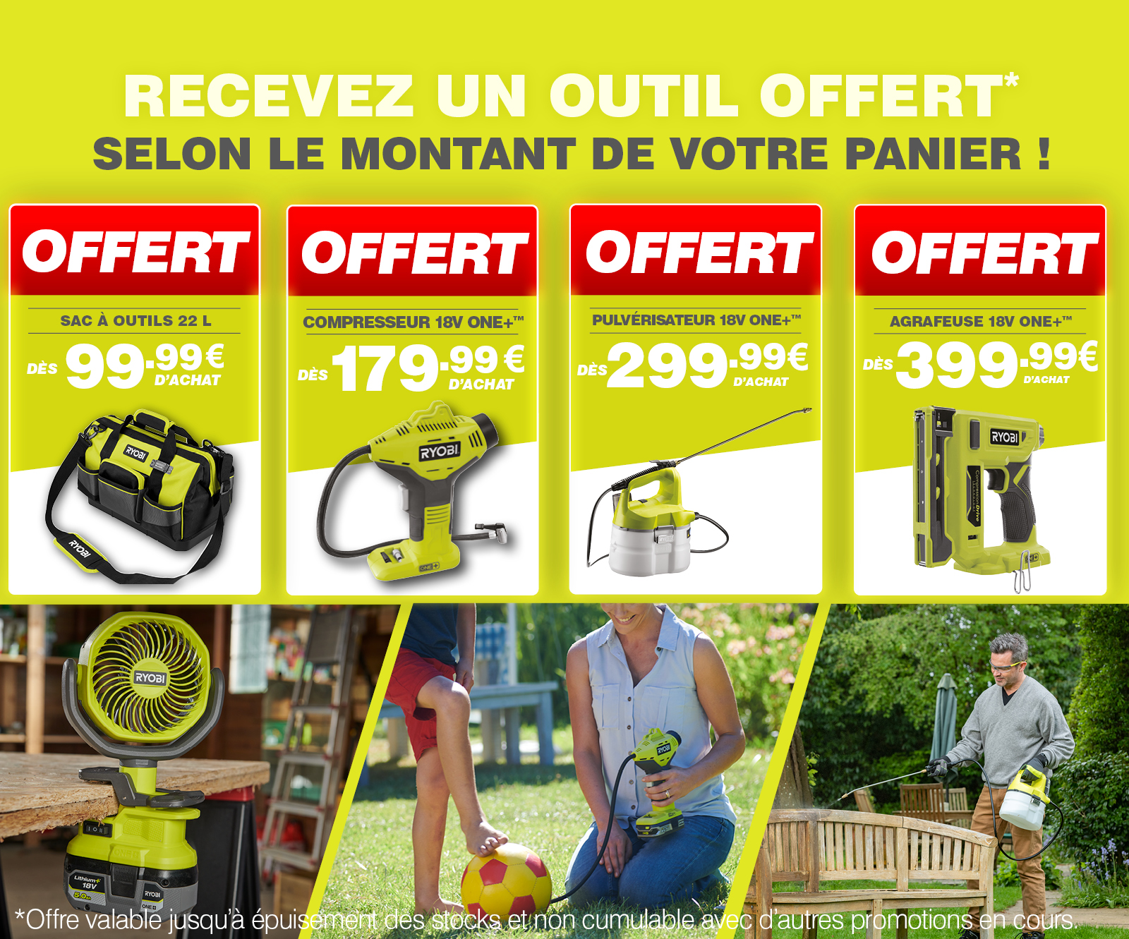 Ryobi
