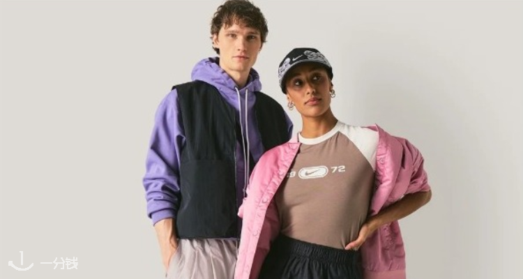 Nike,低至3折