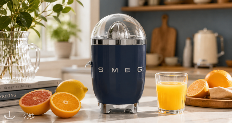 Smeg