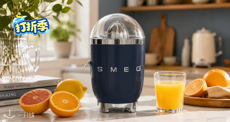 Smeg