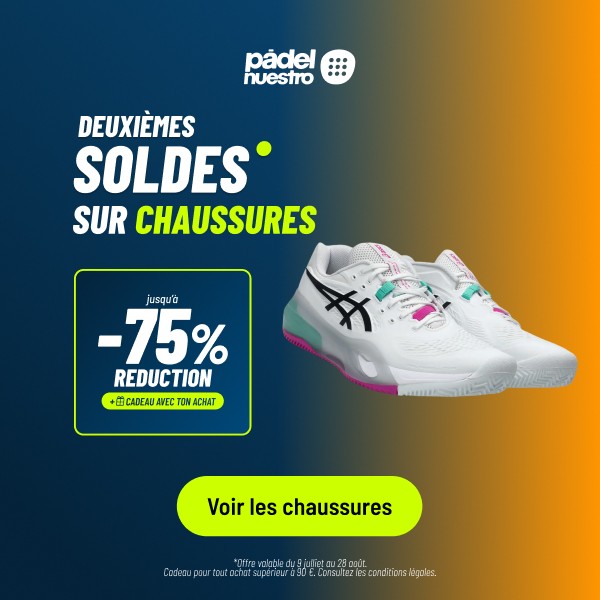 Nuestro Padel,低至9折