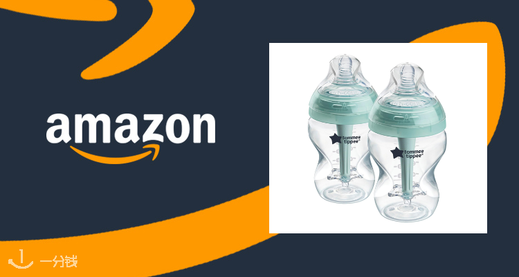 Tommee Tippee